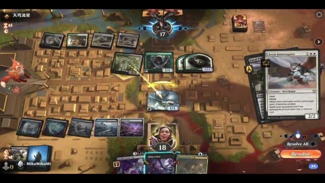 Watch MTG Arena Video Replay - Dimir Control by MikuMikuMi VS Selesnya Midrange by 天穹流星 - Explorer Traditional Ranked