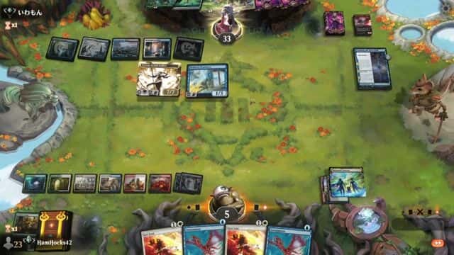 Watch MTG Arena Video Replay - Bant Control by HamHocks42 VS Sultai Midrange by いわもん - Standard Ranked