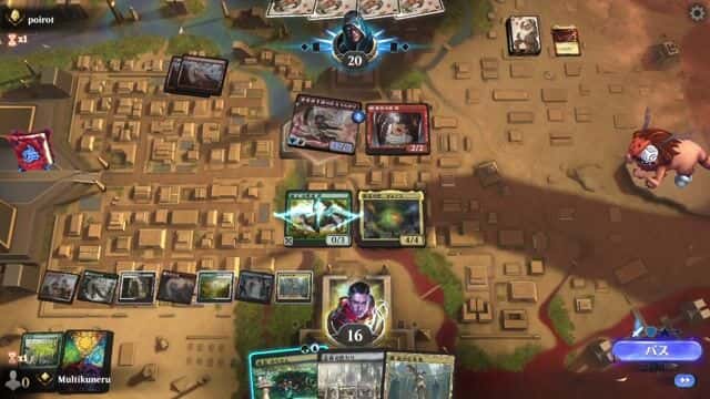 Watch MTG Arena Video Replay - Temur Control by Multikuneru VS Mono Red Control by poirot - Explorer Ranked