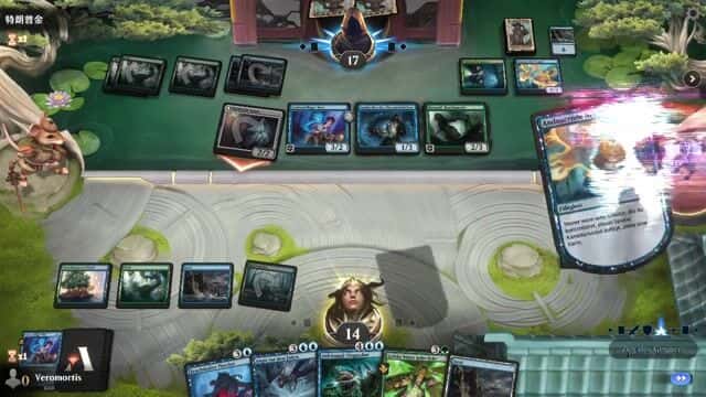 Watch MTG Arena Video Replay - Rogue by Veromortis VS GU by 特朗普金 - MWM Jump In