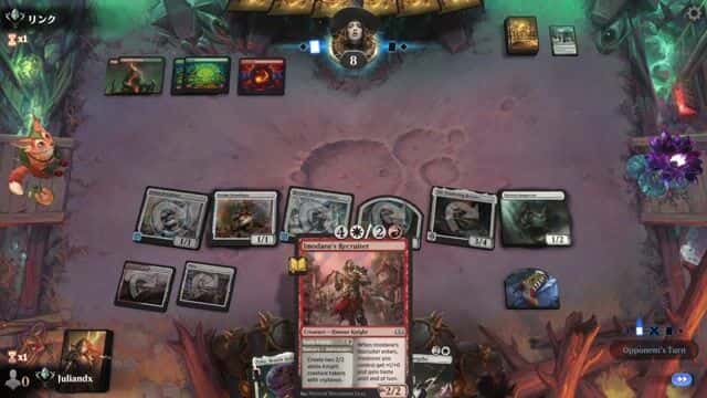 Watch MTG Arena Video Replay - Boros Convoke by Juliandx VS Gruul Dinos by リンク - Standard Ranked