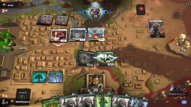 Watch MTG Arena Video Replay - Mono Green Aggro by Multikuneru VS Mono White Aggro by Arrio - Historic Ranked