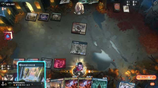 Watch MTG Arena Video Replay - Grixis Aggro by Multikuneru VS 4 Color Aggro by RTX-007 - Historic Ranked