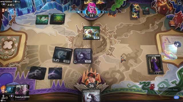 Watch MTG Arena Video Replay - Mono Black Midrange by ToneLoc1899 VS Mono Green Midrange by スポン - Standard Ranked