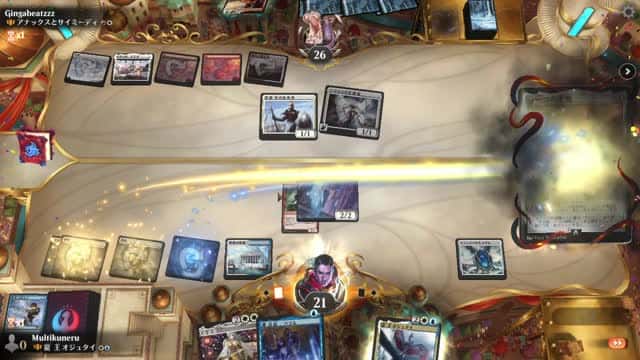 Watch MTG Arena Video Replay - Dragonlord Ojutai by Multikuneru VS Anax and Cymede by Gingabeatzzz - MWM Brawl Builder