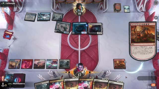 Watch MTG Arena Video Replay - Jeskai Control by Multikuneru VS Azorius Midrange by seilaoque - Standard Traditional Ranked