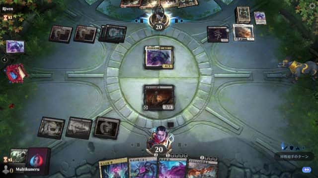 Watch MTG Arena Video Replay - Mono Black Midrange by Multikuneru VS Mardu Midrange by Riven - MWM Explorer Precons