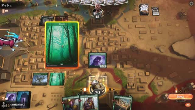 Watch MTG Arena Video Replay - Mono Green Aggro by HamHocks42 VS Mardu Midrange by アッシュ - Explorer Play