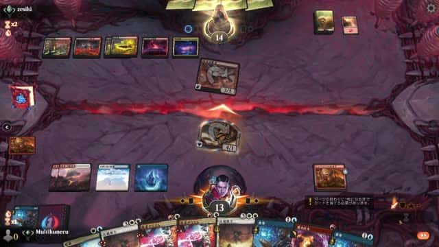 Watch MTG Arena Video Replay - Jeskai Control by Multikuneru VS Rakdos Midrange by zesiki - Standard Traditional Ranked