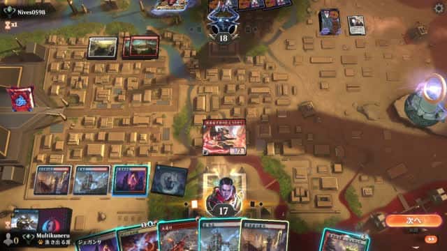 Watch MTG Arena Video Replay - Izzet Aggro by Multikuneru VS Boros Aggro by Nives0598 - Historic Ranked