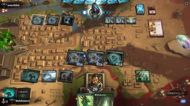 Watch MTG Arena Video Replay - Simic Midrange by Multikuneru VS Temur Midrange by senorfish4  - Explorer Ranked