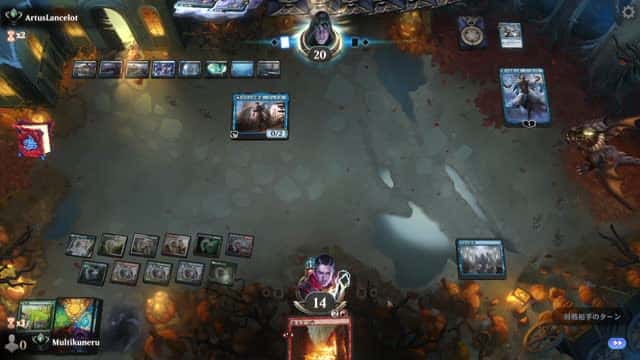 Watch MTG Arena Video Replay - WURG Midrange by Multikuneru VS Dimir Control by ArtusLancelot - Explorer Ranked