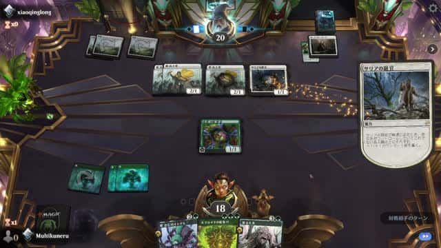 Watch MTG Arena Video Replay - Mono Green Midrange by Multikuneru VS Mono White Aggro by xiaoqinglong - Explorer Ranked