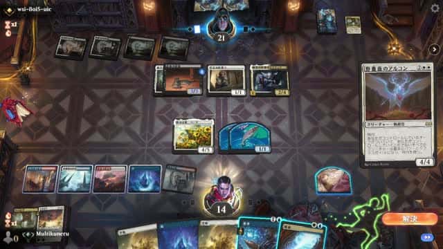 Watch MTG Arena Video Replay - Jeskai Control by Multikuneru VS Orzhov Midrange by wsi-8oi5-uic - Standard Traditional Ranked