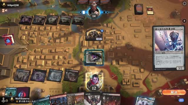 Watch MTG Arena Video Replay - Grixis Aggro by Multikuneru VS Rakdos Midrange by felipeGSM - Historic Ranked