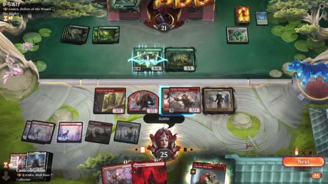 Watch MTG Arena Video Replay - Krenko, Mob Boss by CunicoliGoblin VS Lumra, Bellow of the Woods by からあげ - Historic Brawl