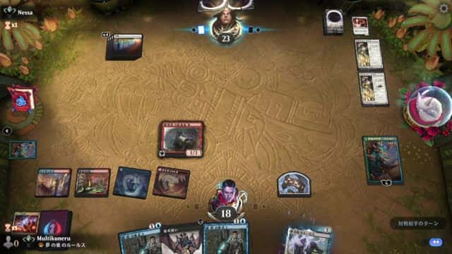 Watch MTG Arena Video Replay - Grixis Aggro by Multikuneru VS Mono White Aggro by Nessa - Historic Ranked