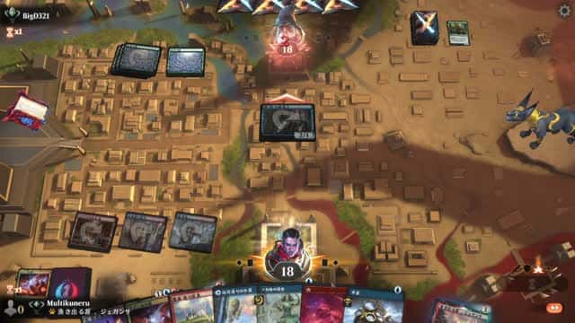 Watch MTG Arena Video Replay - Izzet Aggro by Multikuneru VS Mono Green Midrange by BigD321 - Historic Ranked