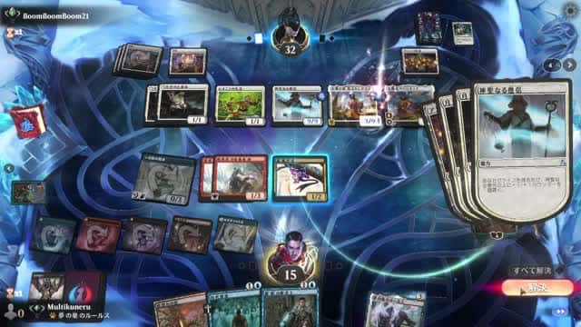 Watch MTG Arena Video Replay - Grixis Aggro by Multikuneru VS Mono White Aggro by BoomBoomBoom21 - Historic Ranked