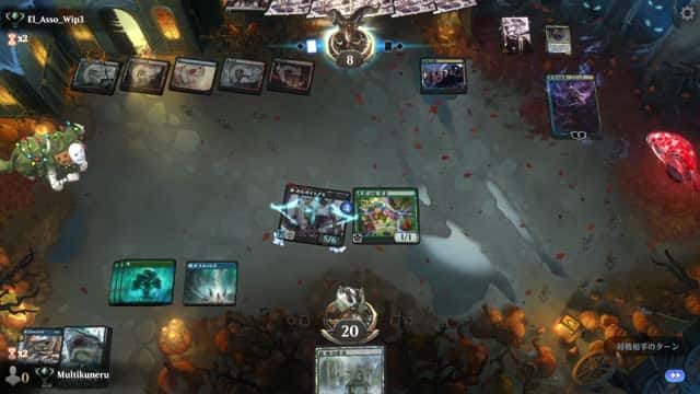 Watch MTG Arena Video Replay - Simic Midrange by Multikuneru VS Grixis Midrange by El_Asso_Wip3 - Explorer Ranked