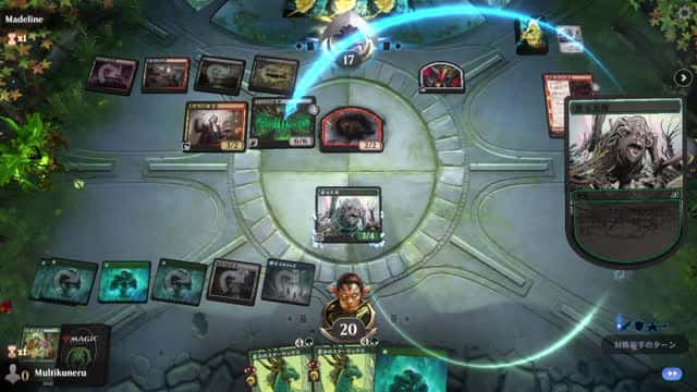 Watch MTG Arena Video Replay - Simic Midrange by Multikuneru VS Rakdos Midrange by Madeline - MWM Explorer