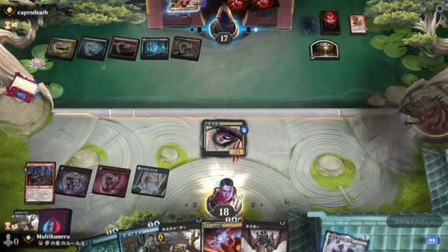 Watch MTG Arena Video Replay - Grixis Aggro by Multikuneru VS Rakdos Midrange by captndeath - Historic Ranked