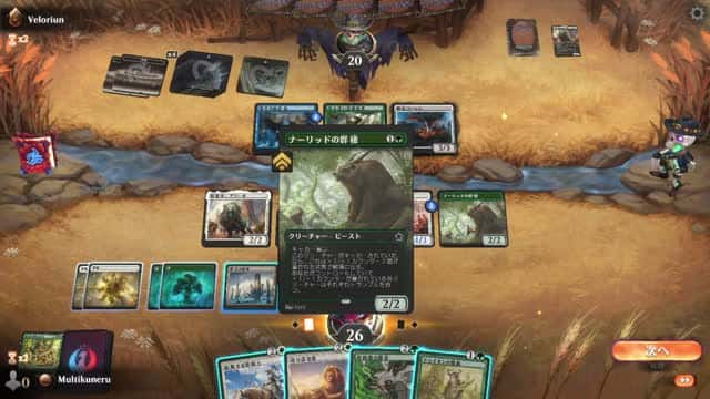 Watch MTG Arena Video Replay - Selesnya Aggro by Multikuneru VS Bant Midrange by Veloriun - Premier Draft Ranked