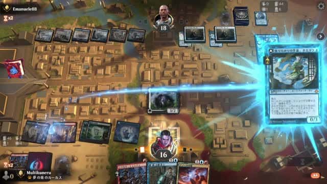 Watch MTG Arena Video Replay - Grixis Aggro by Multikuneru VS Jeskai Control by Emanuele88 - Historic Ranked