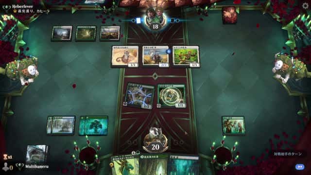 Watch MTG Arena Video Replay - Simic Midrange by Multikuneru VS Selesnya Aggro by Heberfever - Explorer Ranked