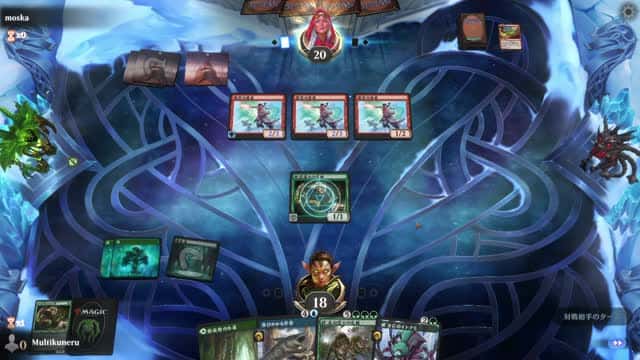 Watch MTG Arena Video Replay - Simic Midrange by Multikuneru VS Mono Red Aggro by moska - MWM Explorer