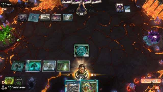 Watch MTG Arena Video Replay - Simic Midrange by Multikuneru VS Dimir Control by Baba - Explorer Ranked