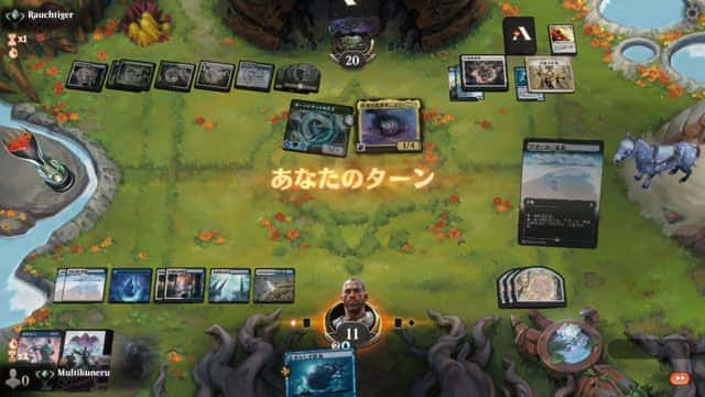 Watch MTG Arena Video Replay - Azorius Midrange by Multikuneru VS Bant Control by Rauchtiger - Standard Traditional Ranked