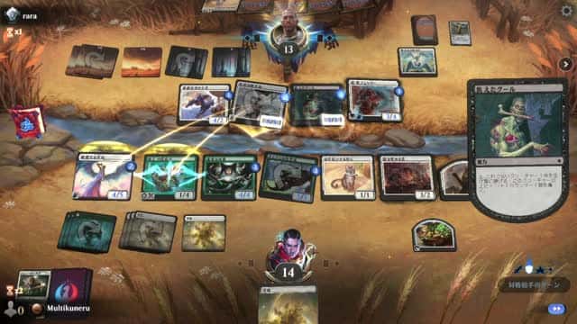 Watch MTG Arena Video Replay - Selesnya Aggro by Multikuneru VS Orzhov Midrange by rara - Premier Draft Ranked