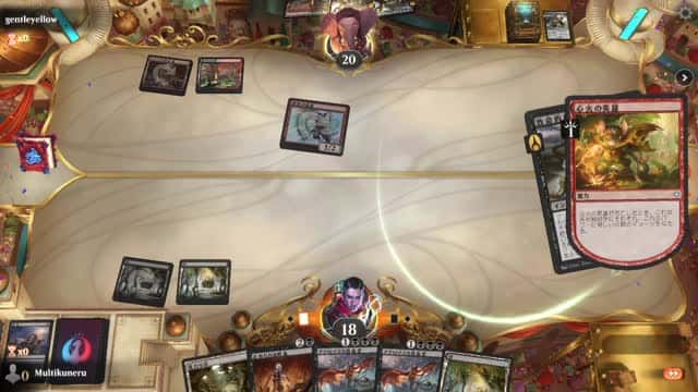 Watch MTG Arena Video Replay - Mono Black Midrange by Multikuneru VS Rakdos Aggro by gentleyellow - MWM Explorer Precons