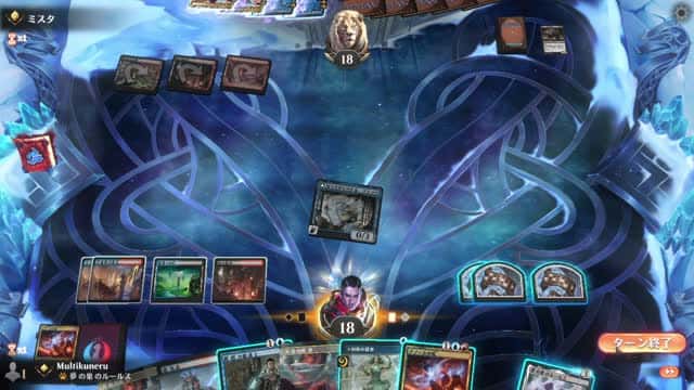 Watch MTG Arena Video Replay - Grixis Aggro by Multikuneru VS Grixis Control by ミスタ - Historic Ranked