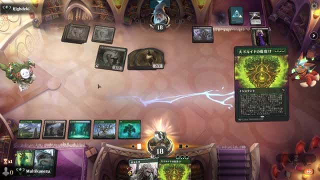 Watch MTG Arena Video Replay - Simic Midrange by Multikuneru VS Golgari Midrange by Highdeki - Explorer Ranked