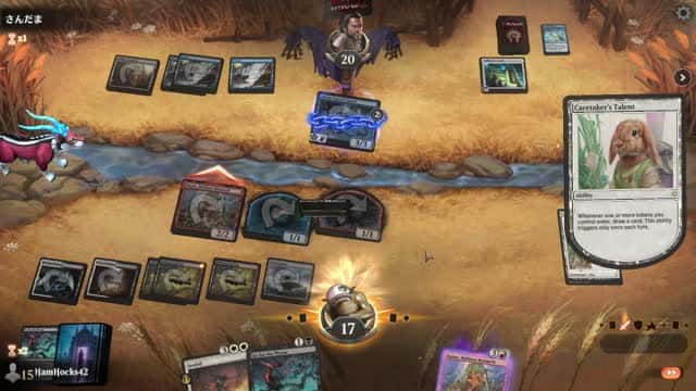 Watch MTG Arena Video Replay - Mardu Midrange by HamHocks42 VS Mono Blue Aggro by さんだま - Standard Play