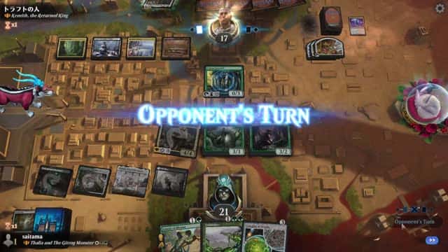 Watch MTG Arena Video Replay - Thalia and The Gitrog Monster by saitama VS Kenrith, the Returned King by トラフトの人 - Historic Brawl