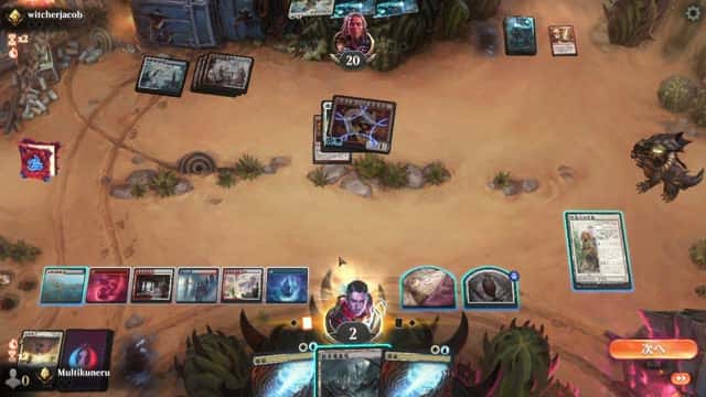 Watch MTG Arena Video Replay - Jeskai Control by Multikuneru VS Jeskai Aggro by witcherjacob - Standard Traditional Ranked