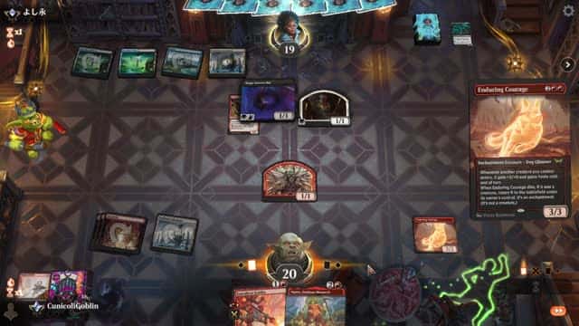 Watch MTG Arena Video Replay - Mono Red Aggro by CunicoliGoblin VS Dimir Aggro by よし永 - Standard Traditional Ranked