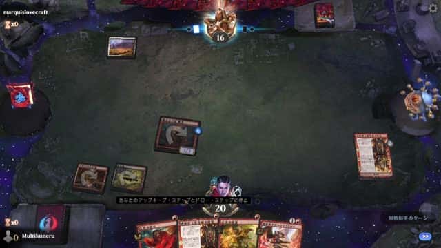 Watch MTG Arena Video Replay - Rakdos Aggro by Multikuneru VS Mardu Midrange by marquislovecraft - MWM Explorer Precons