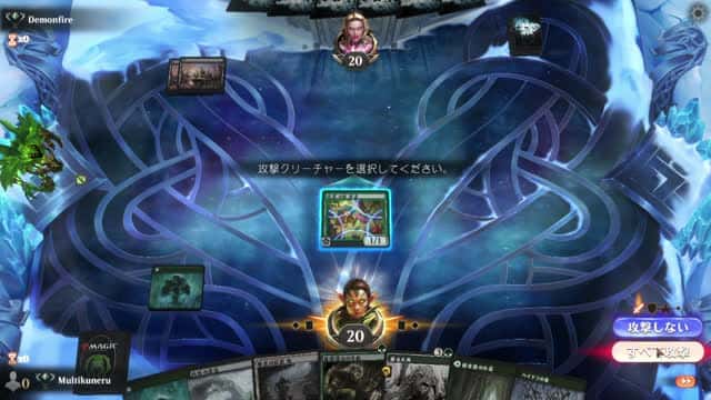 Watch MTG Arena Video Replay - Simic Midrange by Multikuneru VS Mono Black Aggro by Demonfire - Explorer Ranked