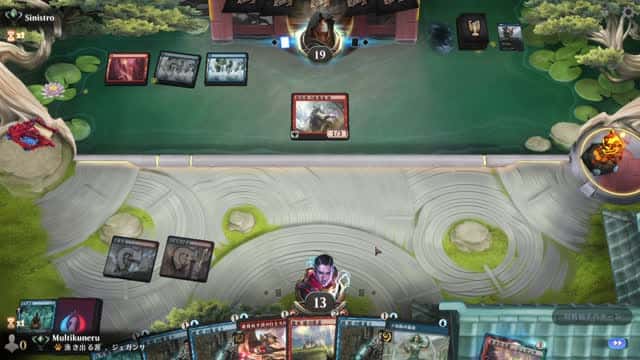 Watch MTG Arena Video Replay - Izzet Aggro by Multikuneru VS Izzet Aggro by Sinistro - Historic Ranked