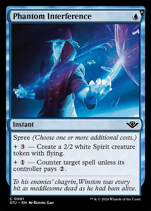 Magic the Gathering Card - Phantom Interference - MTG Circle