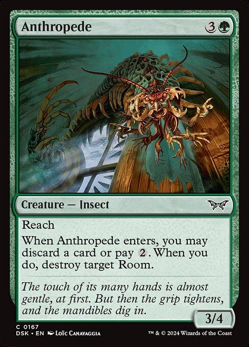 Magic the Gathering Card - Anthropede - MTG Circle