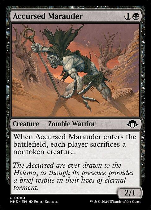 Magic the Gathering Card - Accursed Marauder - MTG Circle