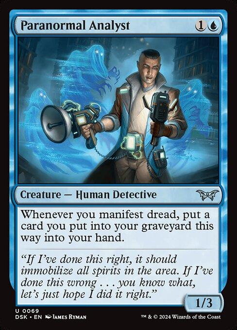 Magic the Gathering Card - Paranormal Analyst - MTG Circle