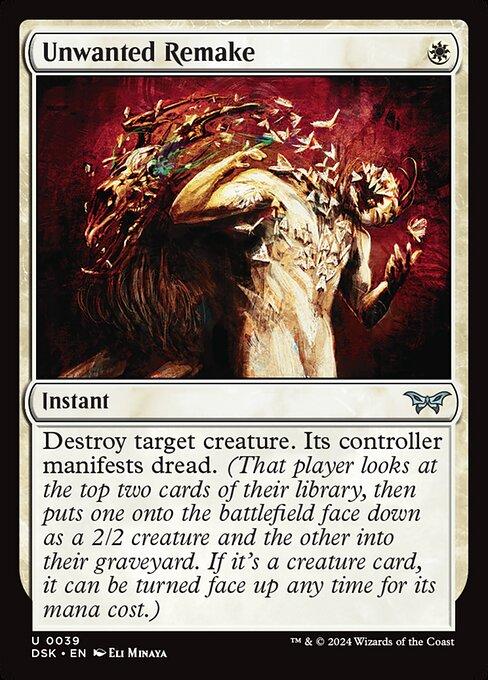 Magic the Gathering Card - Unwanted Remake - MTG Circle