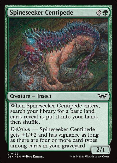 Magic the Gathering Card - Spineseeker Centipede - MTG Circle