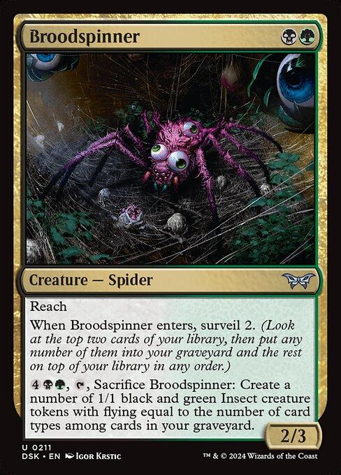 Magic the Gathering Card - Broodspinner - MTG Circle